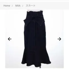 MIIA マーメイド バックリボン デニムスカート ブラック タイトスカート