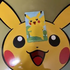 ICOCAポケモン ピカチュウ記念カードA - メルカリ