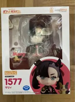 ねんどろいど　マリィ