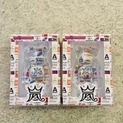 嵐ベアブリック】BE@RBRICK☆嵐グッズ/3体セット/嵐/2026 - メルカリ