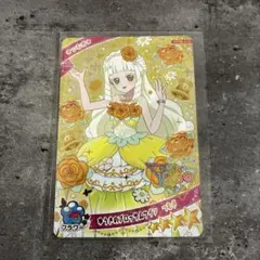 ひみつのアイプリ　つむぎ　星４