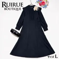 ルイルエブティック ワンピースドレス 結婚式・披露宴、卒業式、入学式、フォーマル