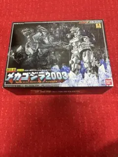 2025年最新】超合金 メカゴジラ2003の人気アイテム - メルカリ