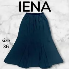 美品★IENA イエナ マーメイドフレアスカート 36 S〜M チャコールグレーのサムネイル