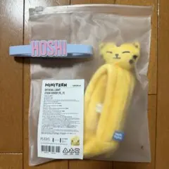 SEVENTEEN ホシ まとめ売り