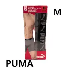 【新品未使用】PUMA プーマ ボクサーパンツ Mサイズ グレー 3枚セット❤