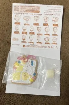 【レア商品☆】ちいかわ クッキーチャームコット3  お布団【レア】