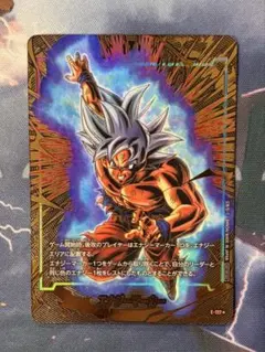 2026年最新】エナジーマーカーパックの人気アイテム - メルカリ