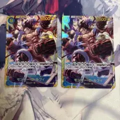 Item thumbnail for item e60e3672-dfdb-437b-9405-7c8ef73ee3e6