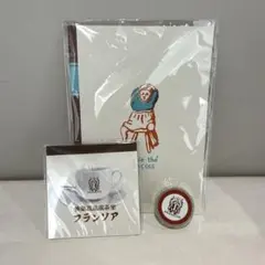 Item thumbnail for item 1f1b4ead-6dd8-4966-9c39-b275609357ff