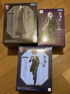 黑執事 フィギュア￼ 葬儀屋 セバスチャン シエル