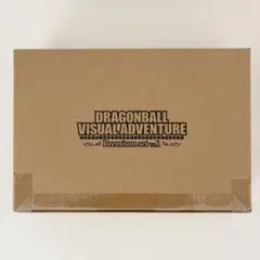 新品未開封】【伝票跡無し】ビジュアルアドベンチャー ドラゴンボール