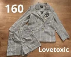 Lovetoxic ラブトキシック卒服フォーマルチェックセットアップ　L 160