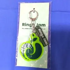 Ringo Jam キーホルダー 緑色