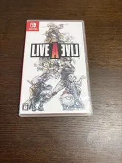 ライブアライブ