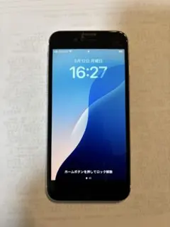 iPhone SE 第2世代 (SE2)ホワイト64g 美品　シムフリー