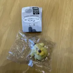 サンリオ ぬいぐるみといっしょフィギュア　ポムポムプリン