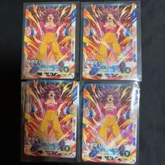 最強ジャンプ　5月号付録 DBSD スーパーダイバーズ 孫悟空:DA 4枚セット