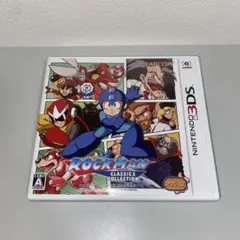 【3DS】ロックマン クラシックス コレクション