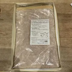 【最終値下げ】シャルレ　RA222 あったか敷きパッド　シングル　ベージュ