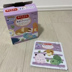 Item thumbnail for item 63b58370-d7de-4515-a3a5-3129933b95c8