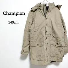 美品✨チャンピオン 中綿ジャケット 140 カーキ 男の子 女の子 防寒 コート