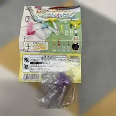 ガチャガチャ カプセルトイ 本気のミニなわとび