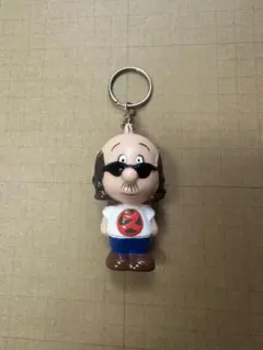 世紀末リーダー伝 たけし フィギュア キーホルダー 島袋光年 レトロ