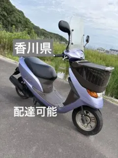 today スクーター 原付 香川 バイク 車体 徳島 高知 岡山 大阪 兵庫 