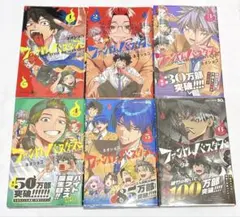 hina 様 専用ページ