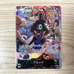 ワンピース カードゲーム リーダー　ブルック　リーダーパラレル＆デッキパーツ ワンピース カードゲーム リーダー ブルック リーダーパラレル＆デッキ