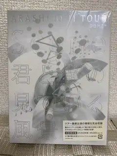 嵐 10-11 TOUR DOME+ 初回限定盤
