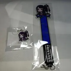 Ado ドキドキオンラインくじ A賞d賞　ゲームver.　セット