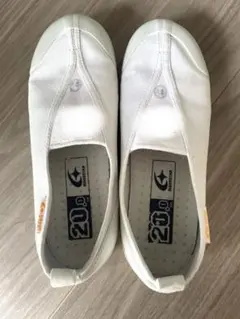 上靴２０センチ　ムーンスター