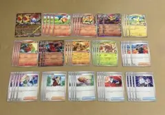 ポケモンカード　ヒビキのホウオウex デッキパーツ　55枚セット