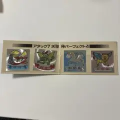ドキドキ学園