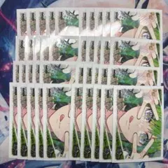 2026年最新】バラギアラ スリーブの人気アイテム - メルカリ