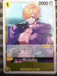 Item thumbnail for item 2b40b006-1706-41d3-8fff-e930f4d49f59