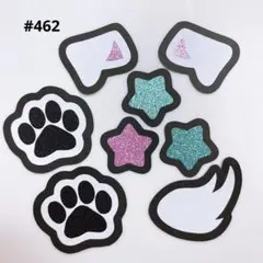 mi@匿名発送プロフ必読様 リクエスト 2点 まとめ商品