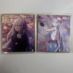 宵崎奏 色紙 まとめ売り