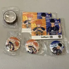 ハイキュー　くら寿司コラボ　日向翔陽、影山飛雄セット