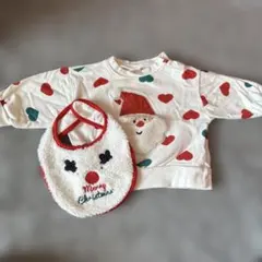 Item thumbnail for item deb6f28c-113a-4317-a082-6988b2c6f5f7