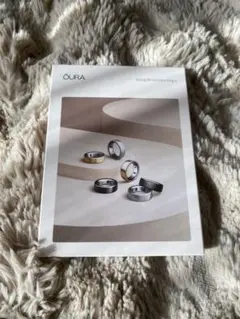 Oura Ring 4 サイジングキット