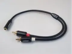 Item thumbnail for item b6f8ef42-82a8-4a5e-b9e0-c6fd2c907e10