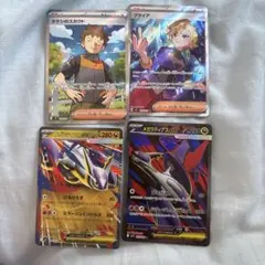 ポケモンカードまとめ売り