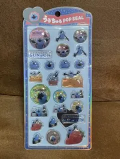 Puppet Sunsun うるちゅるポップシール　パペットスンスン