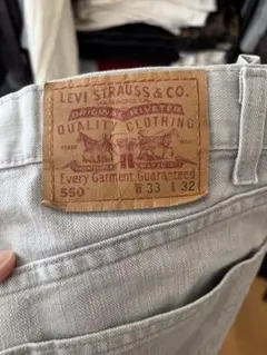 リーバイス　550