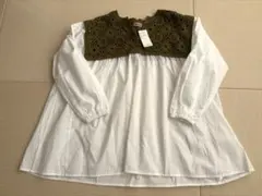 Item thumbnail for item 9103da9a-116c-4dfd-9728-4fc2d32dce0c