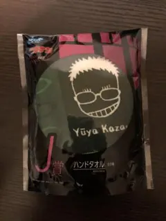 名探偵コナン 風見裕也 ハンドタオル