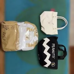 PEANUTS スヌーピーかばん3点セット（おまけ付き）